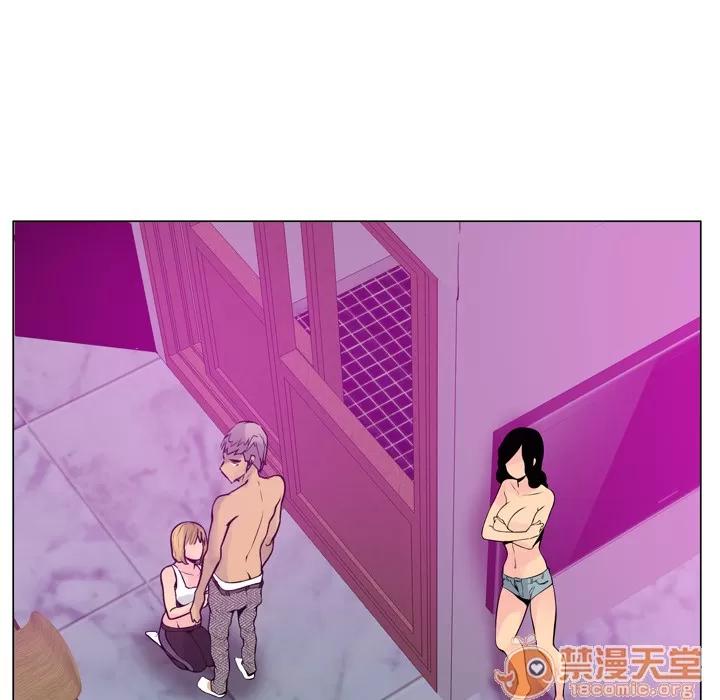 欲望 欲望人妻 | 第18话 第45页