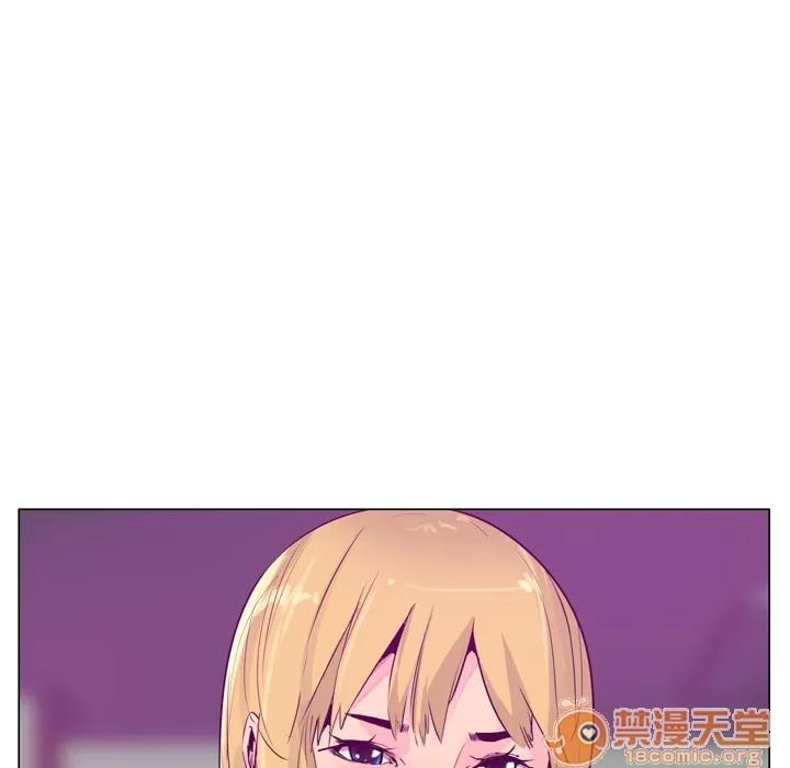 欲望 欲望人妻 | 第18话 第50页