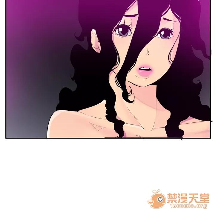 欲望 欲望人妻 | 第18话 第80页