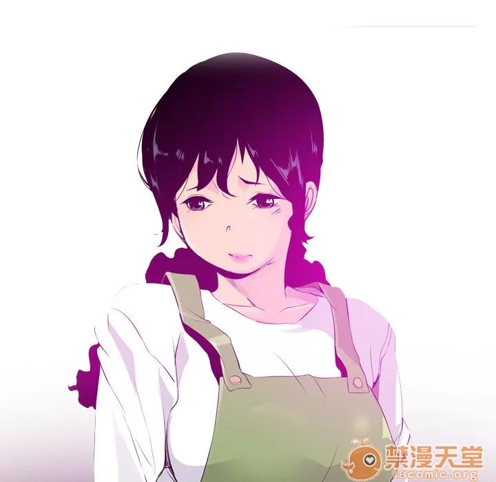 欲望 欲望人妻 | 第18话 第95页