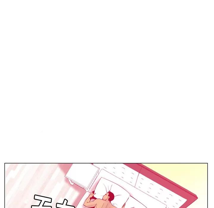 欲望 欲望人妻 | 第18话 第107页