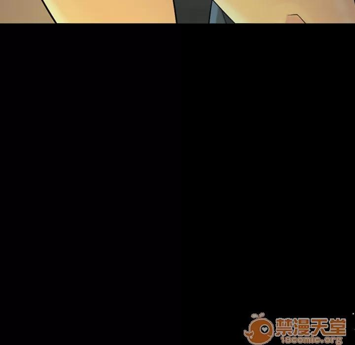 欲望 欲望人妻 | 第19话 第35页