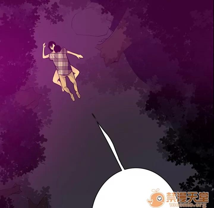 欲望 欲望人妻 | 第19话 第60页