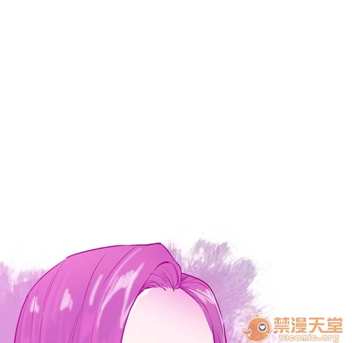 欲望 欲望人妻 | 第19话 第120页