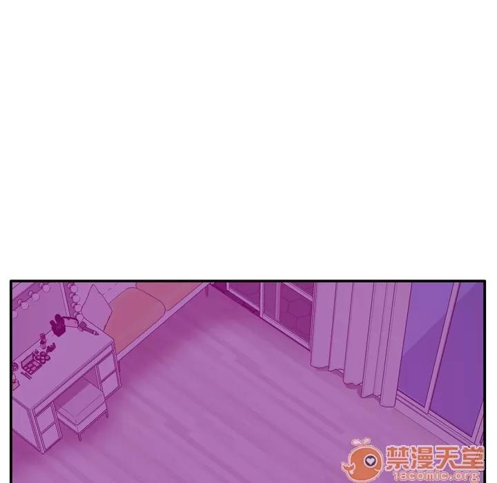 欲望 欲望人妻 | 第19话 第135页