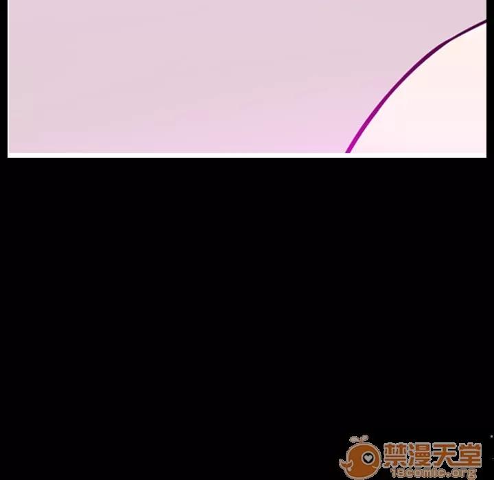 欲望 欲望人妻 | 第20话 第75页