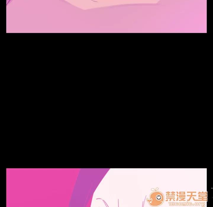 欲望 欲望人妻 | 第20话 第105页