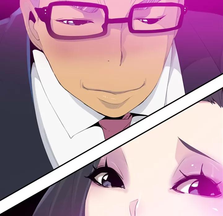 欲望 欲望人妻 | 第21话 第77页