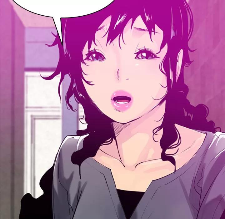 欲望 欲望人妻 | 第21话 第101页