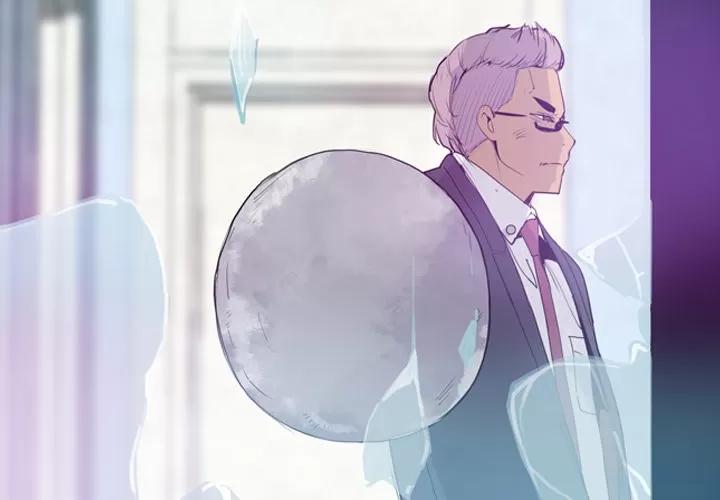欲望 欲望人妻 | 第22话 第4页