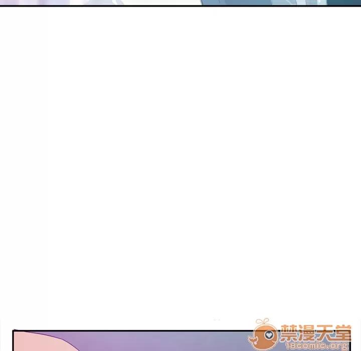 欲望 欲望人妻 | 第22话 第5页