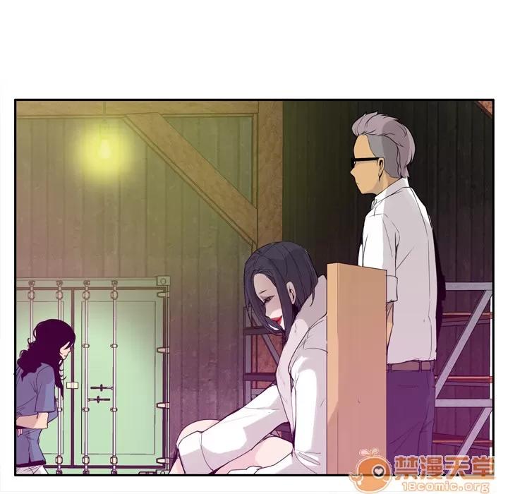 欲望 欲望人妻 | 第22话 第100页