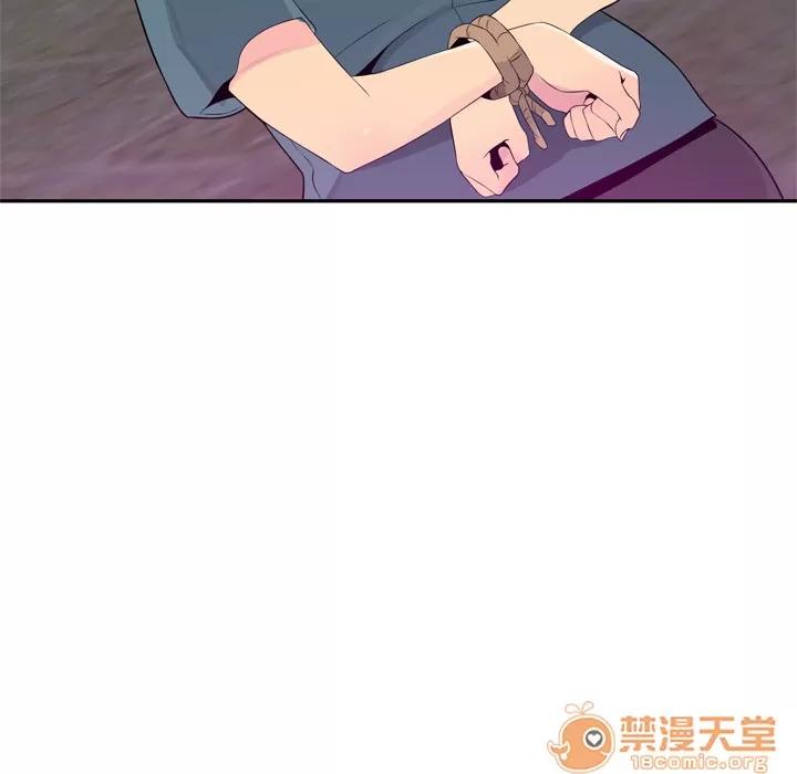 欲望 欲望人妻 | 第22话 第115页