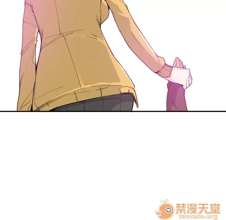 欲望 欲望人妻 | 第24话 第30页