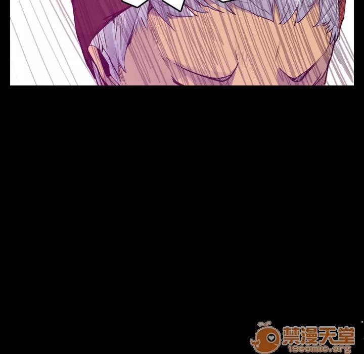 欲望 欲望人妻 | 第24话 第70页