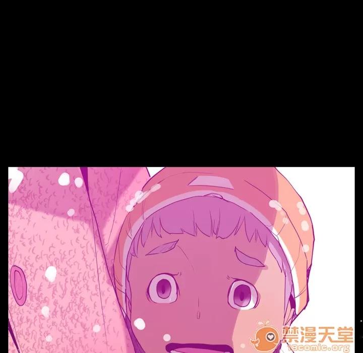 欲望 欲望人妻 | 第24话 第105页