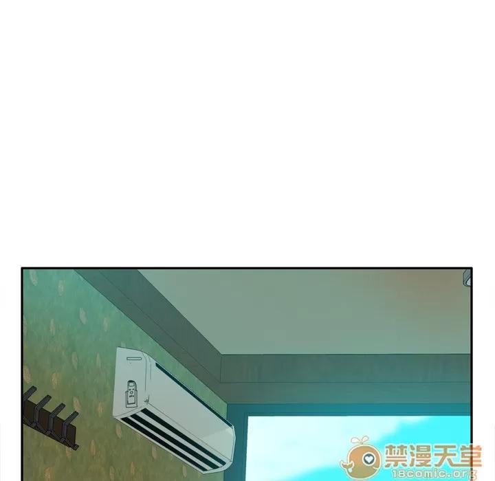 欲望 欲望人妻 | 第25话 第75页