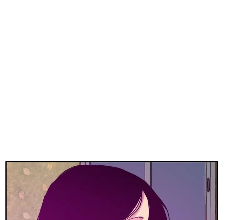 欲望 欲望人妻 | 第26话 第23页