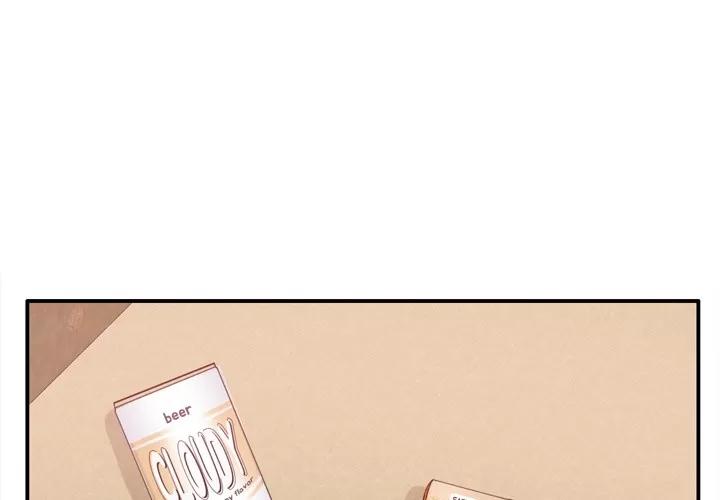 欲望 欲望人妻 | 第27话 第3页