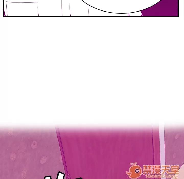 欲望 欲望人妻 | 第27话 第105页
