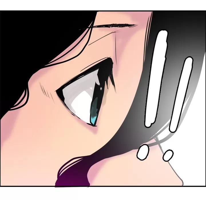 欲望 欲望人妻 | 第27话 第113页