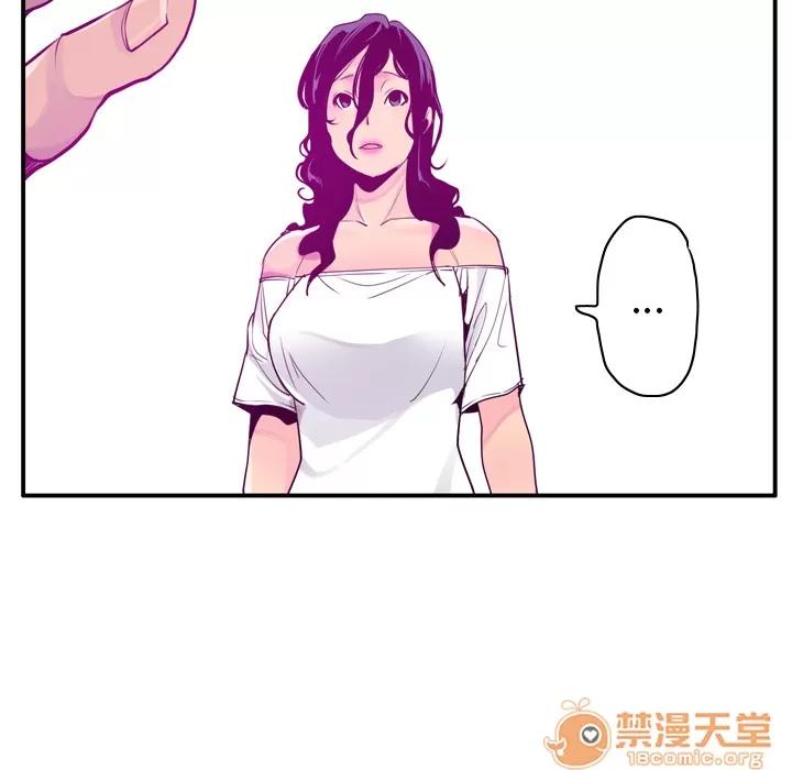 欲望 欲望人妻 | 第28话 第40页