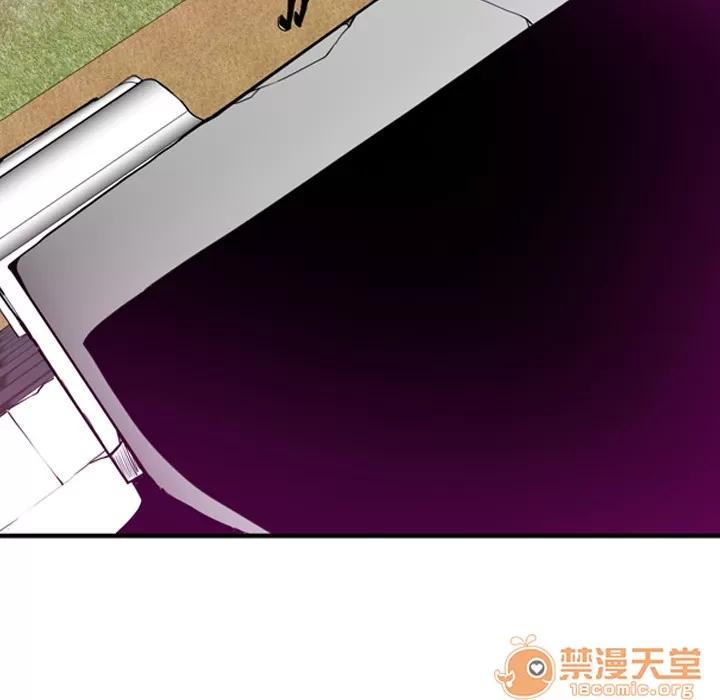 欲望 欲望人妻 | 第28话 第55页