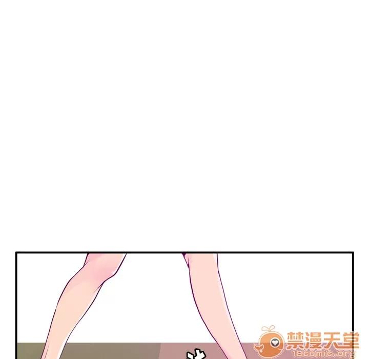 欲望 欲望人妻 | 第28话 第70页