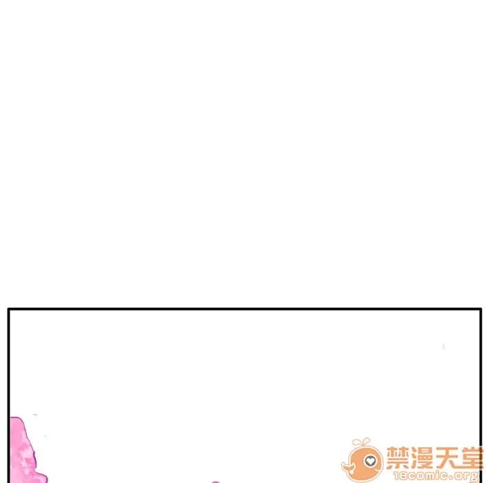 欲望 欲望人妻 | 第28话 第110页
