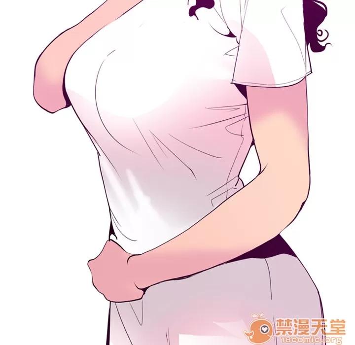 欲望 欲望人妻 | 第28话 第125页