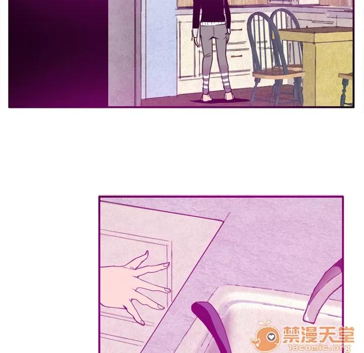 欲望 欲望人妻 | 第30话 第40页