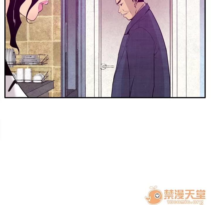 欲望 欲望人妻 | 第30话 第50页