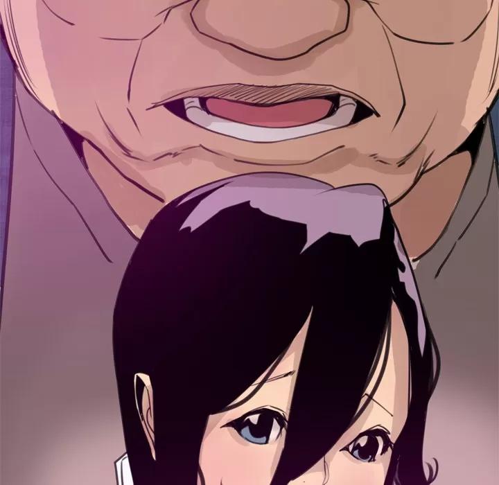 欲望 欲望人妻 | 第30话 第82页