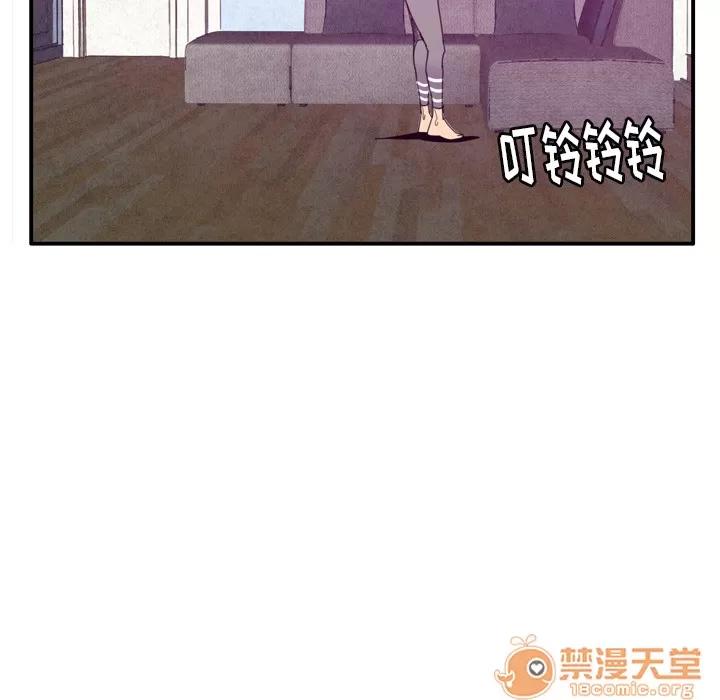 欲望 欲望人妻 | 第30话 第85页