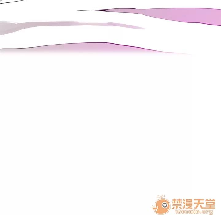 欲望 欲望人妻 | 第30话 第135页