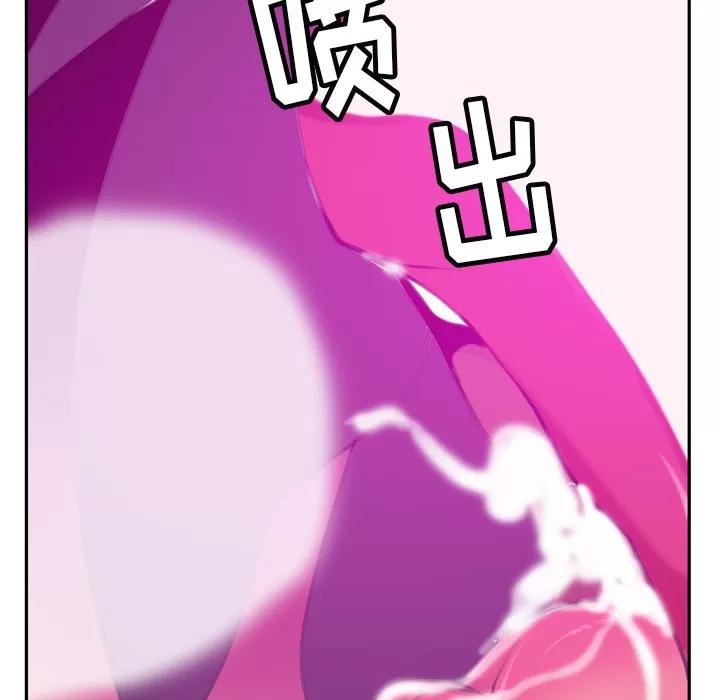 欲望 欲望人妻 | 第31话 第19页