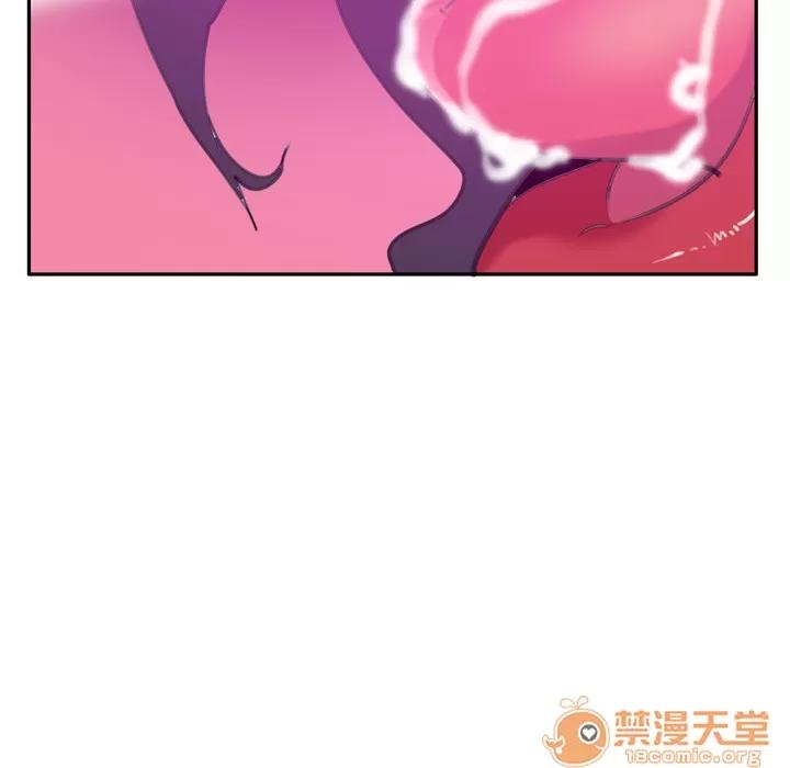欲望 欲望人妻 | 第31话 第20页