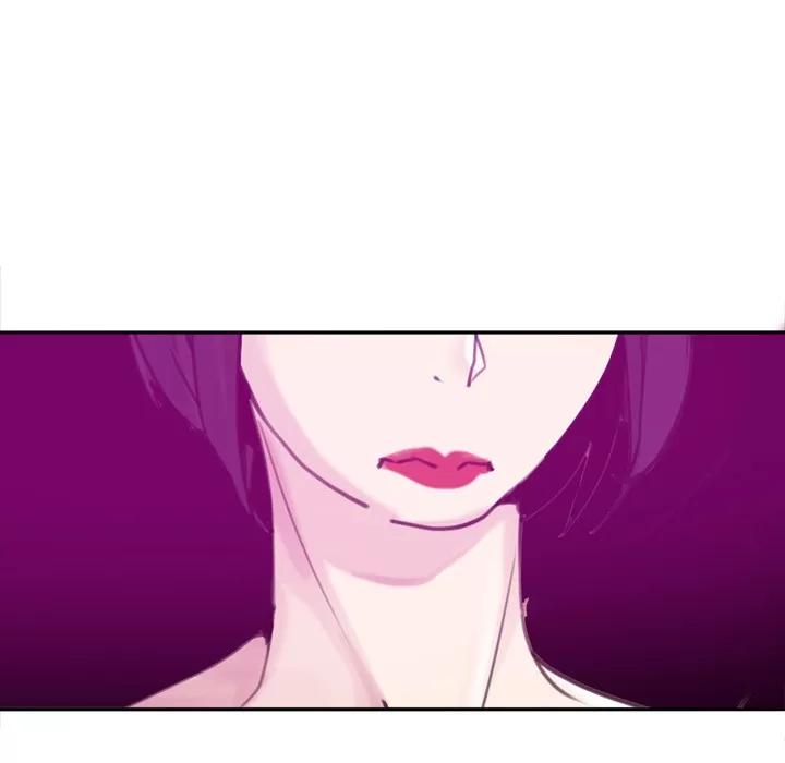 欲望 欲望人妻 | 第31话 第48页