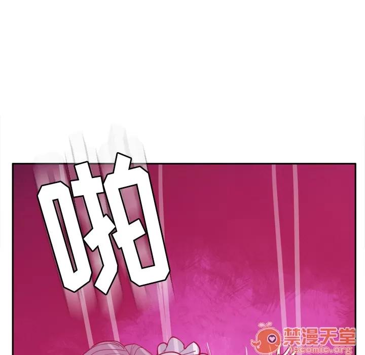 欲望 欲望人妻 | 第31话 第85页
