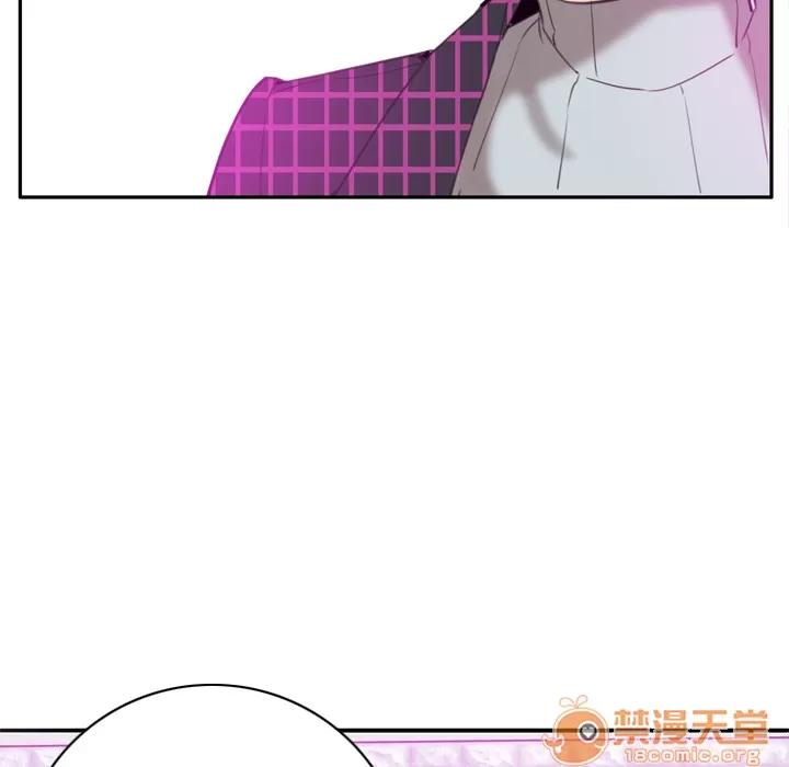 欲望 欲望人妻 | 第31话 第100页