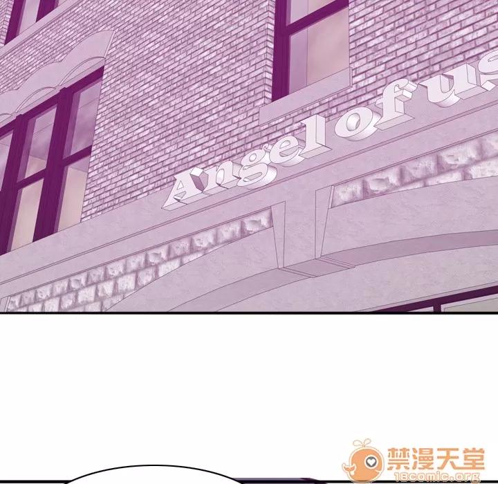 欲望 欲望人妻 | 第31话 第110页