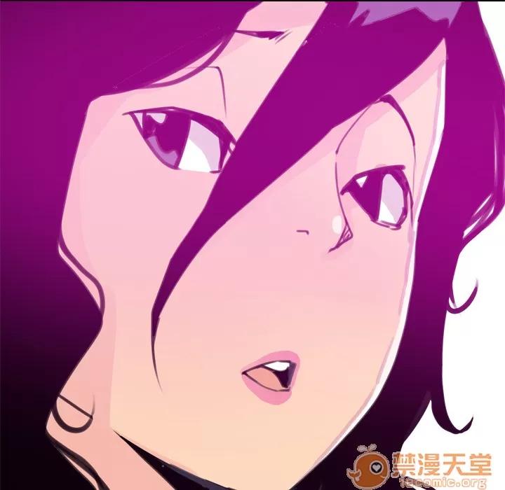 欲望 欲望人妻 | 第31话 第120页
