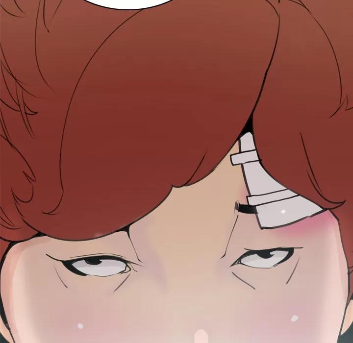 欲望 欲望人妻 | 第31话 第137页