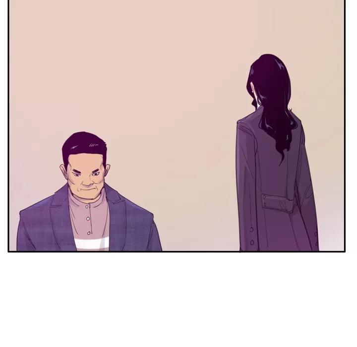 欲望 欲望人妻 | 第32话 第12页