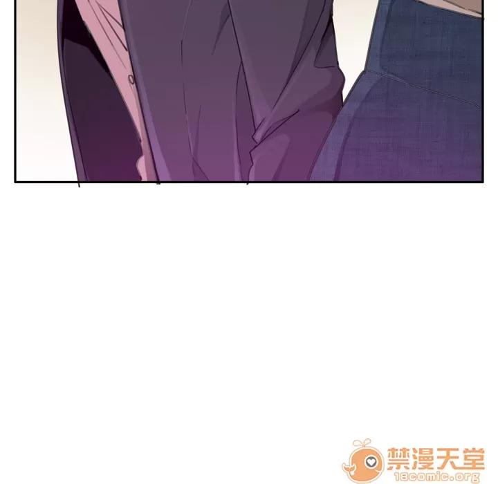 欲望 欲望人妻 | 第32话 第15页