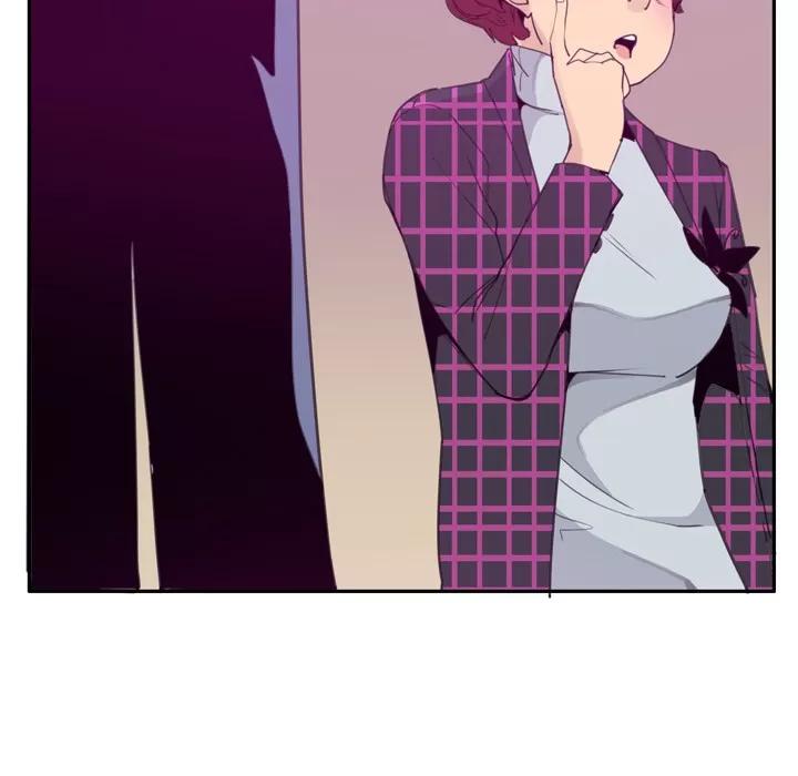 欲望 欲望人妻 | 第32话 第43页