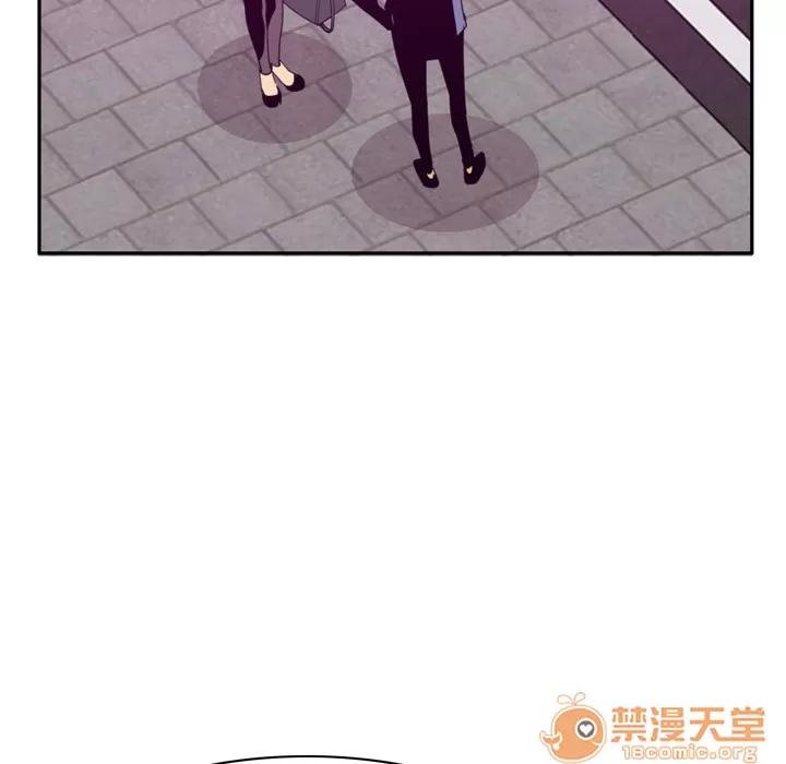 欲望 欲望人妻 | 第32话 第45页