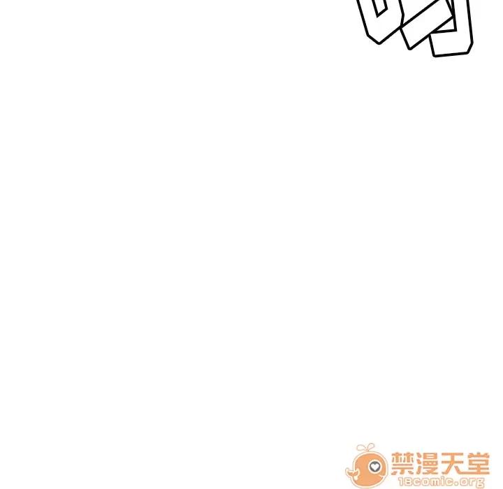 欲望 欲望人妻 | 第32话 第90页