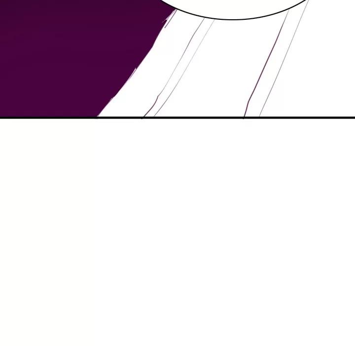 欲望 欲望人妻 | 第33话 第17页
