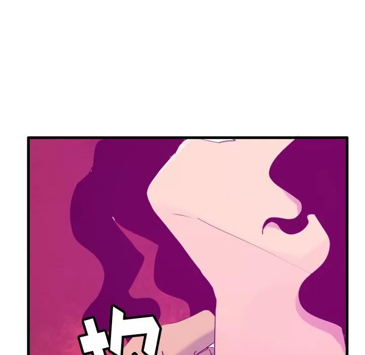欲望 欲望人妻 | 第33话 第29页